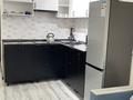 2-комнатная квартира · 43 м² · 4/13 этаж, Макатаева 127/11 за 42 млн ₸ в Алматы, Алмалинский р-н — фото 31