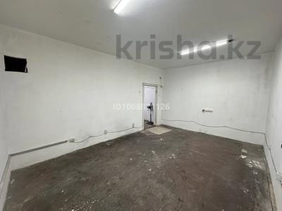 Еркін, қоймалар, ойын-сауық · 30.86 м², бағасы: 150 000 ₸ в Алматы, Алмалинский р-н