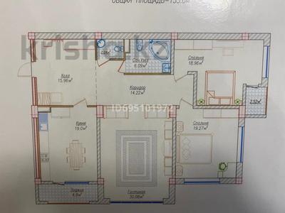 3-бөлмелі пәтер · 126 м² · 7/13 қабат, 17-й мкр 18/3, бағасы: 46 млн ₸ в Актау