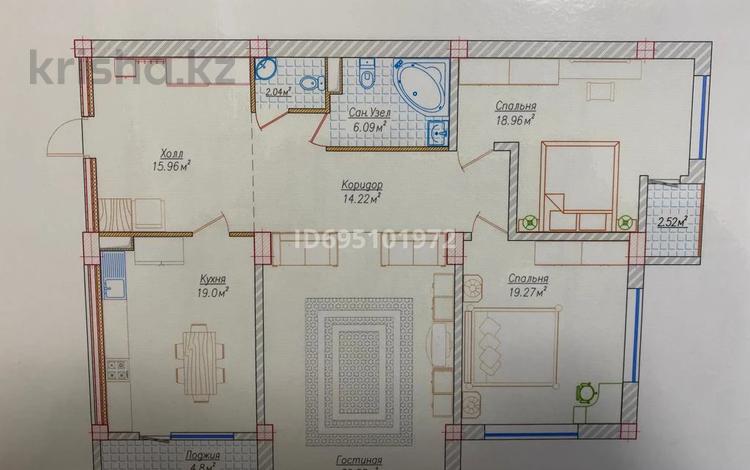 3-бөлмелі пәтер · 126 м² · 7/13 қабат, 17-й мкр 18/3, бағасы: 46 млн ₸ в Актау — фото 2