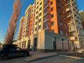 Свободное назначение · 187 м² за 120 млн ₸ в Павлодаре — фото 19