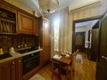 3-комнатная квартира · 75.6 м² · 9/10 этаж, Бегалина 7 за 63 млн ₸ в Алматы, Медеуский р-н — фото 13
