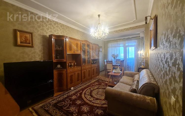 3-комнатная квартира · 75.6 м² · 9/10 этаж, Бегалина 7 за 63 млн ₸ в Алматы, Медеуский р-н — фото 17