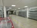 Магазины и бутики • 350 м² за 800 000 〒 в Атырау — фото 4