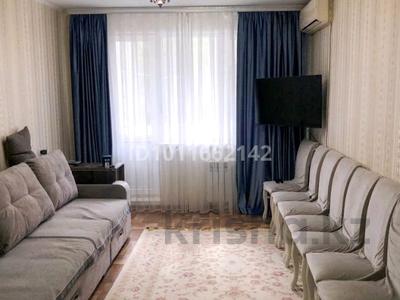 2-бөлмелі пәтер · 46 м² · 2/5 қабат, Ларина 6 — Автопарк, бағасы: 13.6 млн ₸ в Уральске