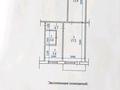 2-бөлмелі пәтер · 46 м² · 2/5 қабат, Ларина 6 — Автопарк, бағасы: 13.6 млн ₸ в Уральске — фото 8