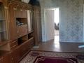 2-комнатная квартира, 45 м², 5/5 этаж, 2микр Каратау за 9 млн 〒 в Таразе — фото 2