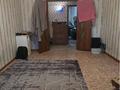 3-комнатная квартира · 67 м² · 6/6 этаж, Сабатаева 198 за 17 млн ₸ в Кокшетау — фото 5