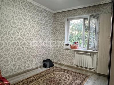 3-бөлмелі пәтер · 60 м² · 4/5 қабат, 8-й микрорайон, 8-й микрорайон 53 — Магазин Заңғар, бағасы: 170 000 ₸ в Шымкенте, Туран р-н