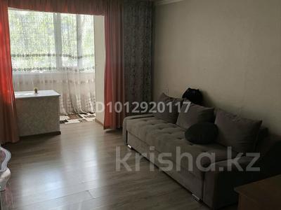 3-бөлмелі пәтер · 60 м² · 2/9 қабат, Камзина 20 — Баянтау, бағасы: 220 000 ₸ в Павлодаре