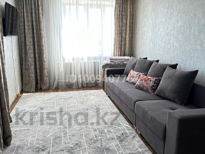 1-бөлмелі пәтер · 35 м² · 6/9 қабат, Абая 52 — Абая, бағасы: 17.7 млн 〒 в Костанае