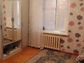 2-бөлмелі пәтер, 75 м², 5/5 қабат, Мик Шугыла, бағасы: 8 млн 〒 в  — фото 4