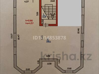 Еркін · 120 м², бағасы: 400 000 ₸ в Алматы, Ауэзовский р-н