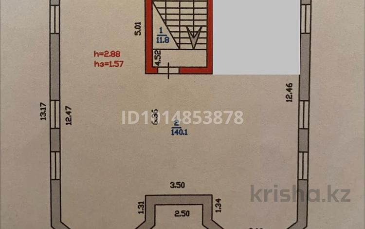 Еркін · 120 м², бағасы: 400 000 ₸ в Алматы, Ауэзовский р-н — фото 7