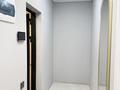 1-бөлмелі пәтер · 36 м² · 5/6 қабат, Бауыржана Момышулы 33/4 — алматы арена, бағасы: 32 млн ₸ в Алматы, Алатауский р-н