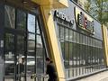 2-комнатная квартира · 41.38 м² · 5/5 этаж, Кабанбай батыра 128 за 16 млн ₸ в Усть-Каменогорске, Ульбинский — фото 29