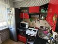 2-комнатная квартира · 41.38 м² · 5/5 этаж, Кабанбай батыра 128 за 16 млн ₸ в Усть-Каменогорске, Ульбинский — фото 3