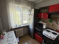 2-комнатная квартира · 41.38 м² · 5/5 этаж, Кабанбай батыра 128 за 16 млн ₸ в Усть-Каменогорске, Ульбинский — фото 5