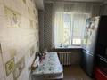 2-комнатная квартира · 41.38 м² · 5/5 этаж, Кабанбай батыра 128 за 16 млн ₸ в Усть-Каменогорске, Ульбинский — фото 6