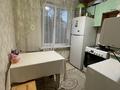 2-бөлмелі пәтер · 44 м² · 4/5 қабат, Орбита-1 ш/а. 20, бағасы: 35 млн ₸ в Алматы, Бостандыкский р-н — фото 5