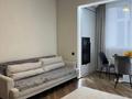 2-комнатная квартира · 52 м², Бухар жырау 20Б за 18 500 ₸ в Астане, Есильский р-н — фото 8