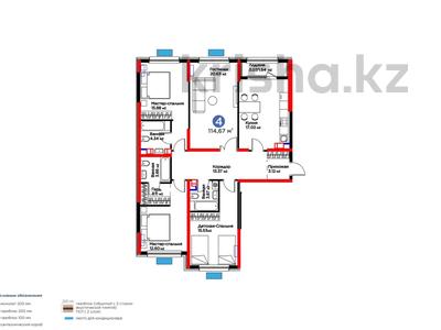 4-комнатная квартира · 115 м² · 3/9 этаж, Толеметова, возле DENDRO SAYABAQ за ~ 50.6 млн 〒 в Шымкенте, Абайский р-н
