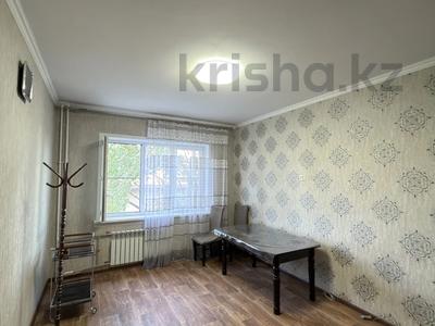 3-комнатная квартира · 75 м² · 4/9 этаж, мкр Аксай-4 94 — Саина за 330 000 ₸ в Алматы, Ауэзовский р-н