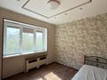 3-комнатная квартира · 75 м² · 4/9 этаж, мкр Аксай-4 94 — Саина за 330 000 ₸ в Алматы, Ауэзовский р-н — фото 10