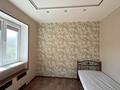 3-комнатная квартира · 75 м² · 4/9 этаж, мкр Аксай-4 94 — Саина за 330 000 ₸ в Алматы, Ауэзовский р-н — фото 11