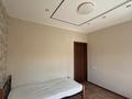 3-комнатная квартира · 75 м² · 4/9 этаж, мкр Аксай-4 94 — Саина за 330 000 ₸ в Алматы, Ауэзовский р-н — фото 12