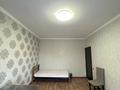 3-комнатная квартира · 75 м² · 4/9 этаж, мкр Аксай-4 94 — Саина за 330 000 ₸ в Алматы, Ауэзовский р-н — фото 2