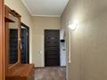 3-комнатная квартира · 75 м² · 4/9 этаж, мкр Аксай-4 94 — Саина за 330 000 ₸ в Алматы, Ауэзовский р-н — фото 24