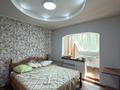 3-комнатная квартира · 75 м² · 4/9 этаж, мкр Аксай-4 94 — Саина за 330 000 ₸ в Алматы, Ауэзовский р-н — фото 4