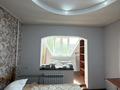 3-комнатная квартира · 75 м² · 4/9 этаж, мкр Аксай-4 94 — Саина за 330 000 ₸ в Алматы, Ауэзовский р-н — фото 6