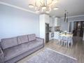 2-комнатная квартира · 64 м² · 3/16 этаж, Каныша Сатпаева 133/1 за 58 млн ₸ в Алматы, Бостандыкский р-н — фото 2