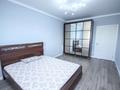 2-комнатная квартира · 64 м² · 3/16 этаж, Каныша Сатпаева 133/1 за 58 млн ₸ в Алматы, Бостандыкский р-н — фото 4
