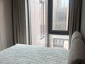 1-комнатная квартира · 46 м² · 3/4 этаж, мкр Рахат, Култобе 24/1-24/10 — Аскарова Садыкова за 62 млн ₸ в Алматы, Наурызбайский р-н — фото 9