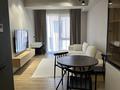 1-комнатная квартира · 46 м² · 3/4 этаж, мкр Рахат, Култобе 24/1 — Аскарова Садыкова за ~ 62 млн ₸ в Алматы, Наурызбайский р-н