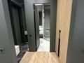 1-комнатная квартира · 46 м² · 3/4 этаж, мкр Рахат, Култобе 24/1 — Аскарова Садыкова за ~ 62 млн ₸ в Алматы, Наурызбайский р-н — фото 17