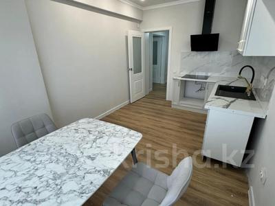 3-бөлмелі пәтер · 85 м² · 6/12 қабат, Сатпаева 90 — Туркебаева, бағасы: 71 млн ₸ в Алматы, Бостандыкский р-н