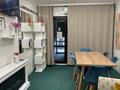 Свободное назначение, офисы, магазины и бутики, салоны красоты · 45 м² за ~ 59.5 млн 〒 в Алматы, Бостандыкский р-н