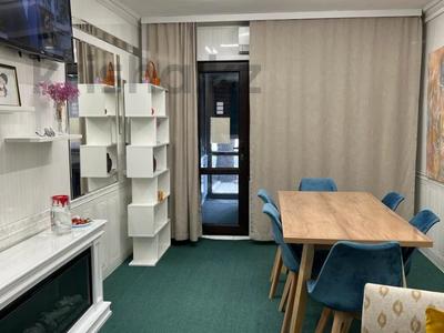 Свободное назначение, офисы, магазины и бутики, салоны красоты · 45 м² за ~ 59.5 млн 〒 в Алматы, Бостандыкский р-н
