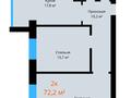 2-комнатная квартира, 72.2 м², 3/5 этаж, мкр. Алтын орда за ~ 18.8 млн 〒 в Актобе, мкр. Алтын орда — фото 3