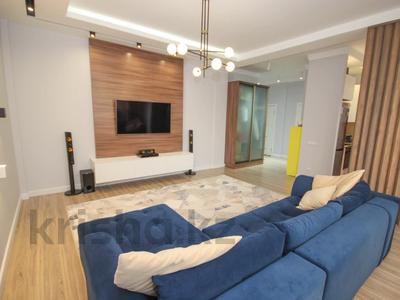 4-бөлмелі пәтер · 142 м² · 9/15 қабат, Наурызбай батыра 50 — Жибек Жолы, бағасы: 163 млн ₸ в Алматы, Алмалинский р-н