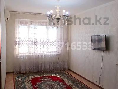 2-бөлмелі пәтер · 56 м² · 4/5 қабат, 28-й мкр, 28-ш/а. 24 — Орталықта орналасқан пәтер жалға беріледі, бағасы: 140 000 ₸ в Актау
