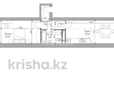 2-комнатная квартира, 60 м², 3/12 этаж, Си Синхая 17 за ~ 41 млн 〒 в Алматы, Бостандыкский р-н