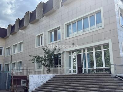 Образование · 2500 м² за 750 млн ₸ в Конаеве