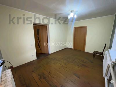 Отдельный дом · 4 комнаты · 70 м² · 7 сот., Терешковой. за 45 млн 〒 в Караганде, Казыбек би р-н