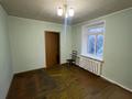 Отдельный дом · 4 комнаты · 70 м² · 7 сот., Терешковой. за 45 млн ₸ в Караганде, Казыбек би р-н — фото 2