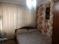 4-комнатная квартира · 81 м² · 4/6 этаж, Абая 99 — Абая и Сары Арка за 35 млн ₸ в Жезказгане — фото 10